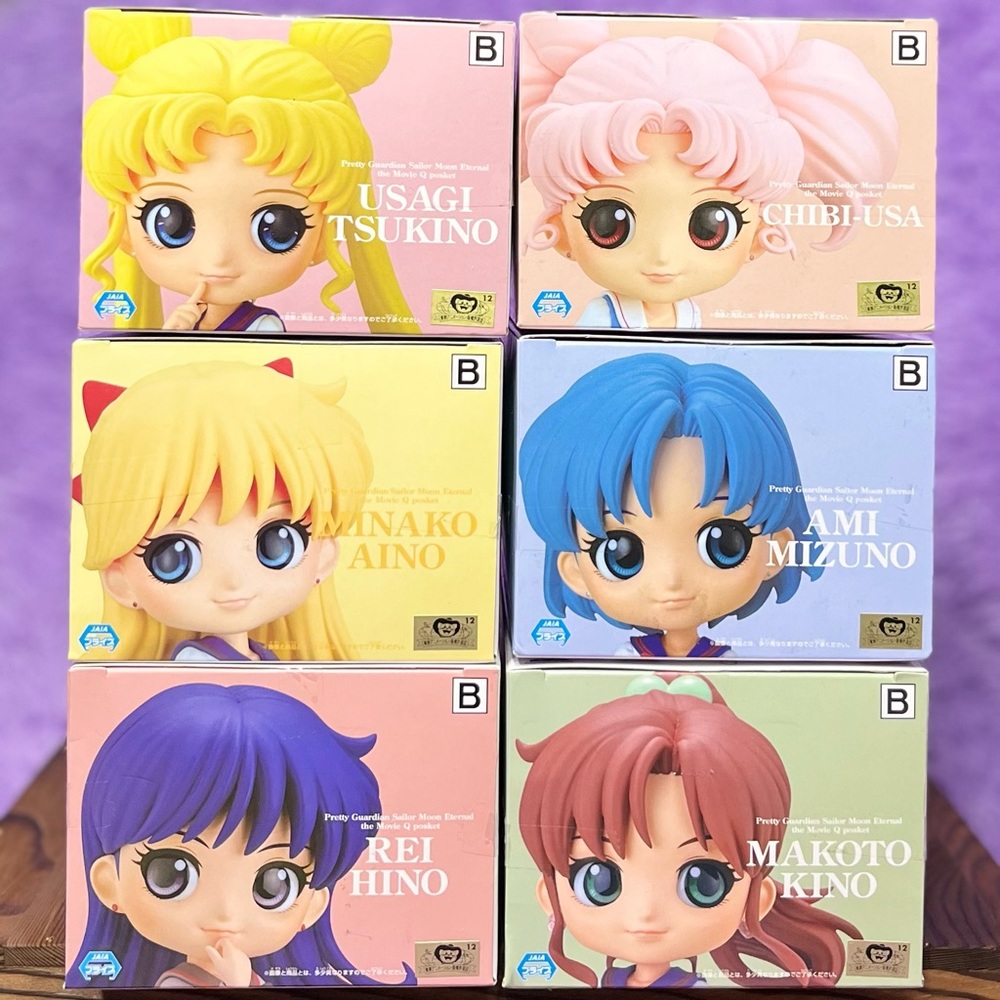 Sailor Moon Q Posket Action Figures - Picture 6 of 17